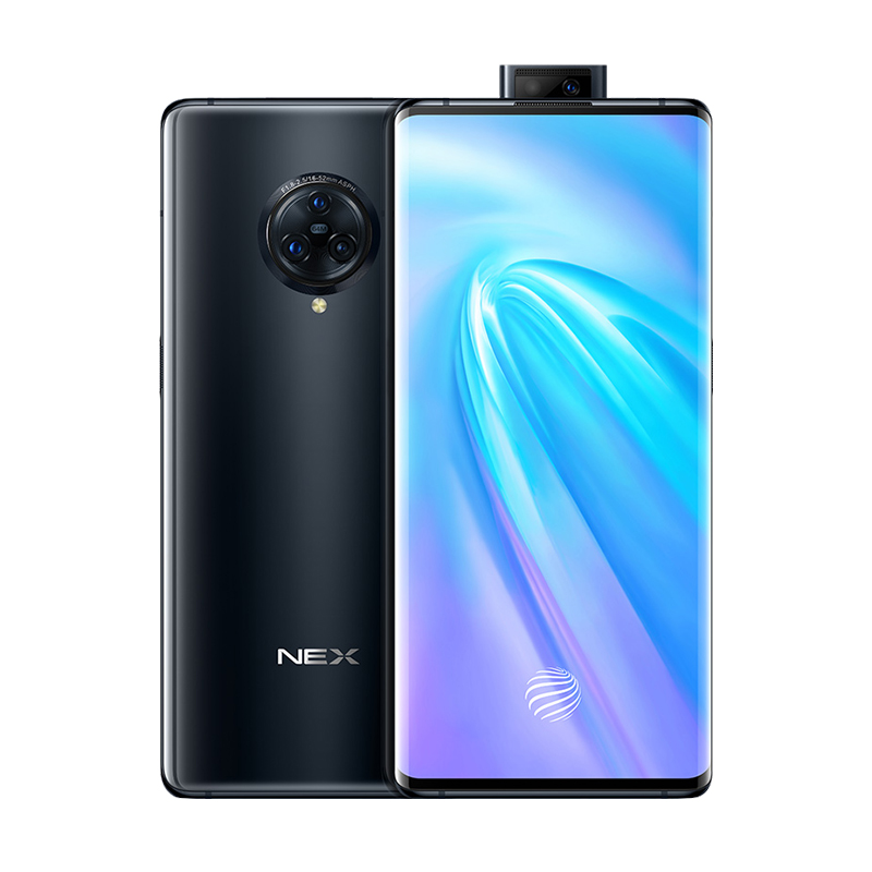 vivo 6400万像素 手机