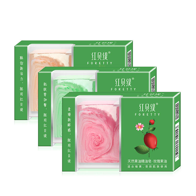 红贝缇 天然果油精油香皂