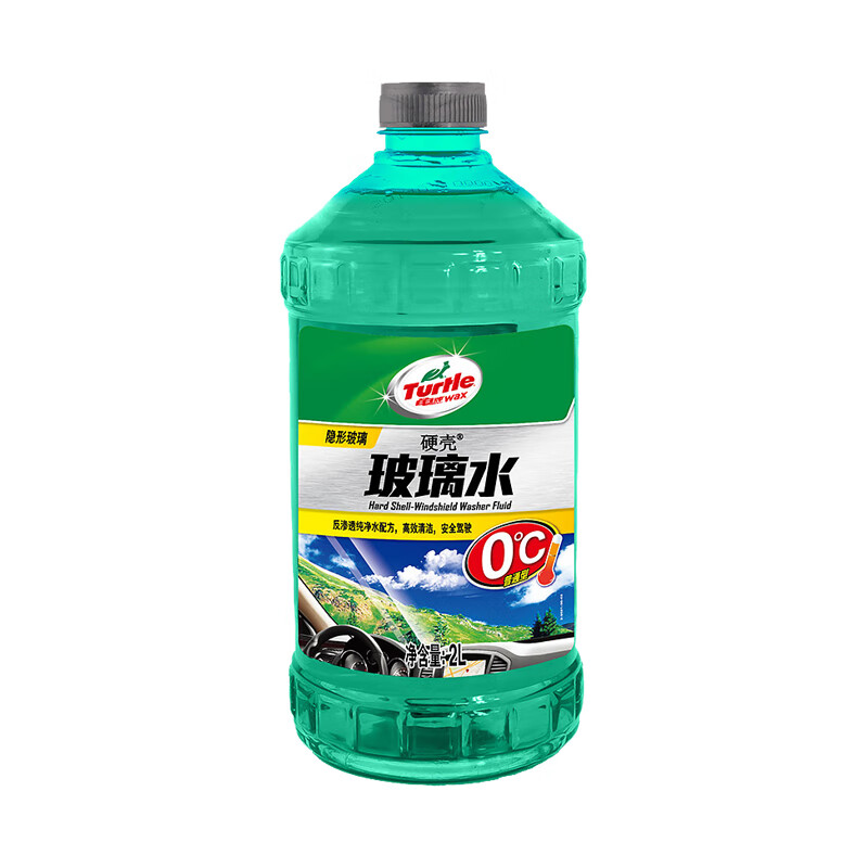 龟牌 汽车用品套装玻璃水