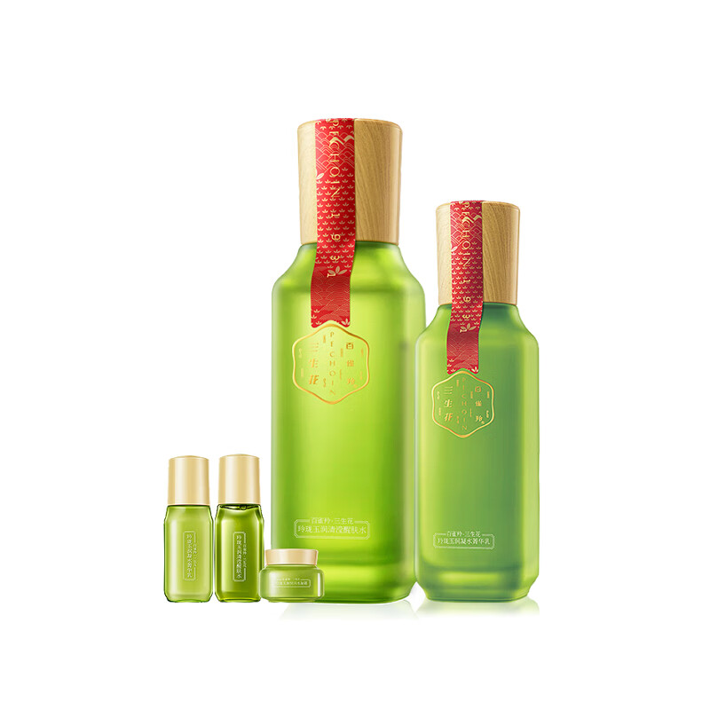 百雀羚 玲珑玉润补水护肤礼盒