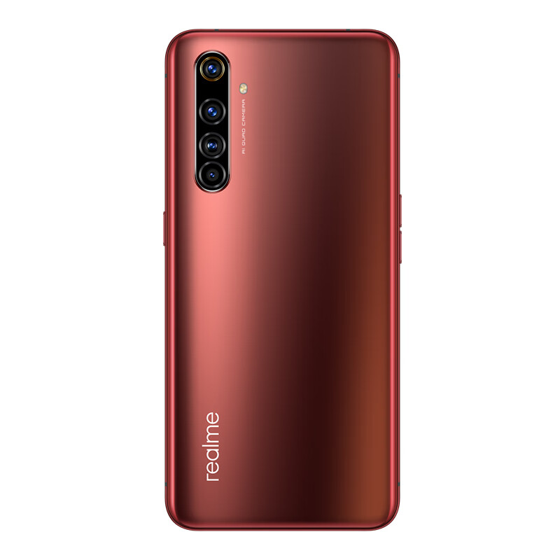 realme 小巧便携手机