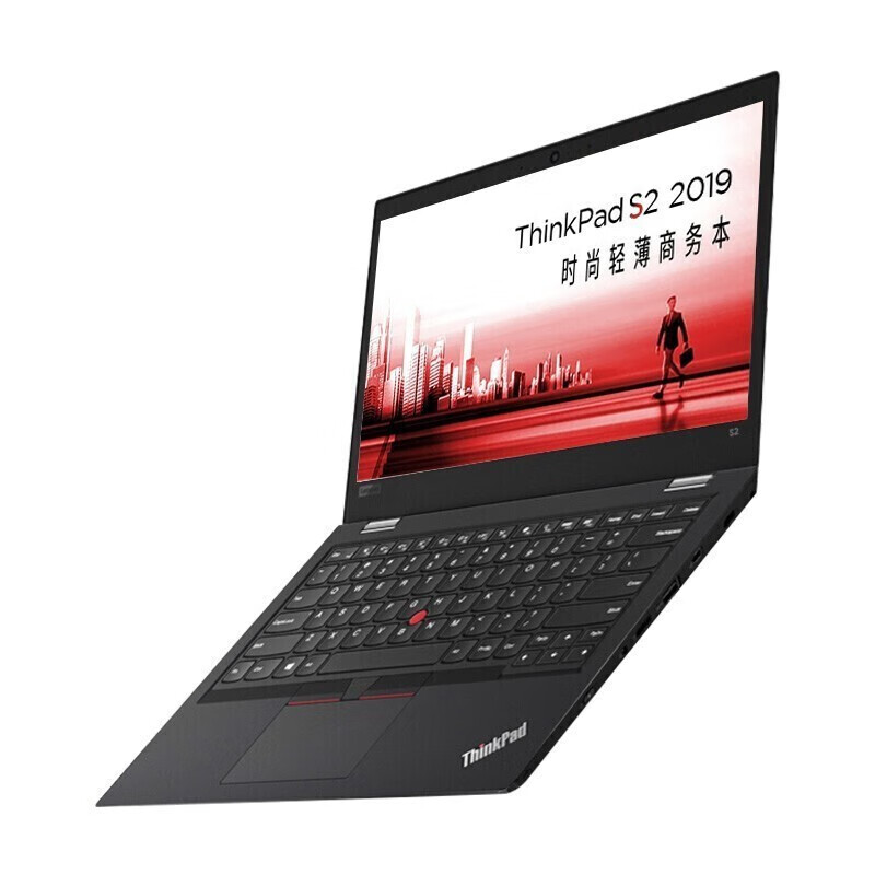 ThinkPad 快充笔记本