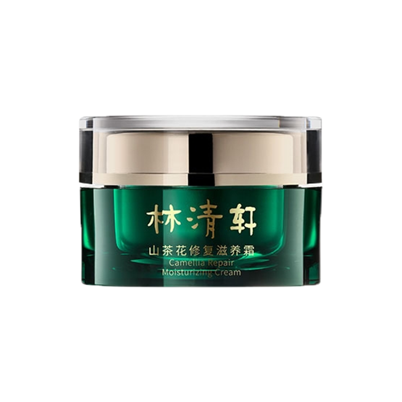 林清轩 修复滋养面霜