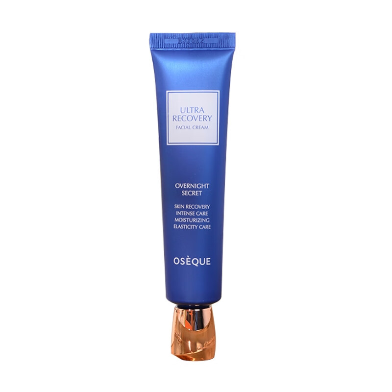 澳晳可 补水 面霜