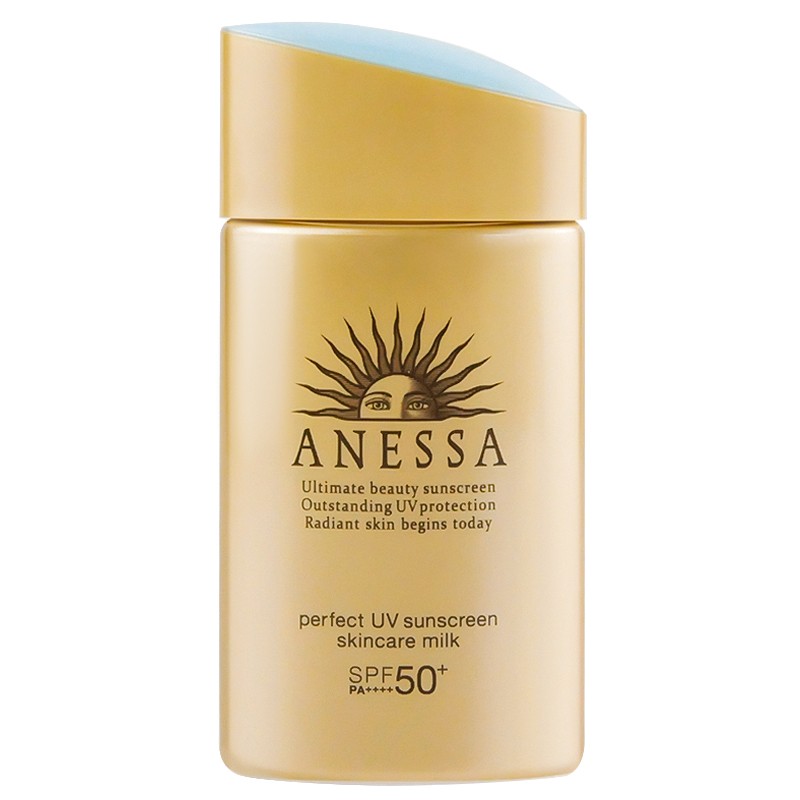 安热沙 防水保湿 防晒霜