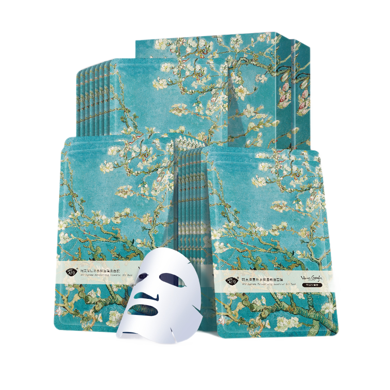 阿芙 精油轻盈面膜