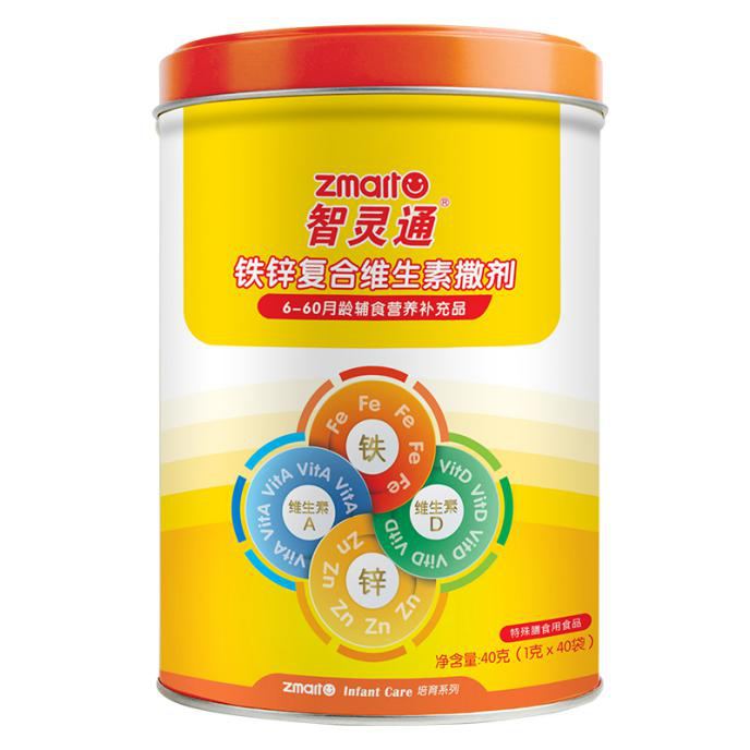 智灵通 铁锌复合维生素撒剂