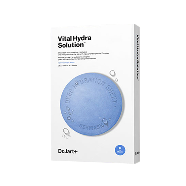 蒂佳婷 保湿蓝色药丸面膜