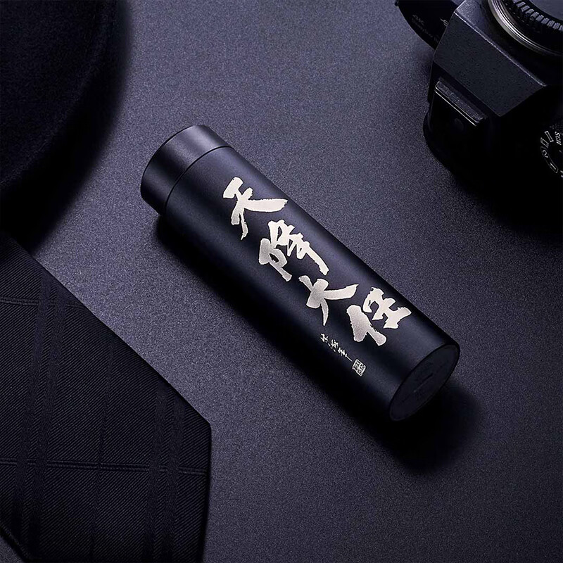 须眉 全身水洗 剃须刀