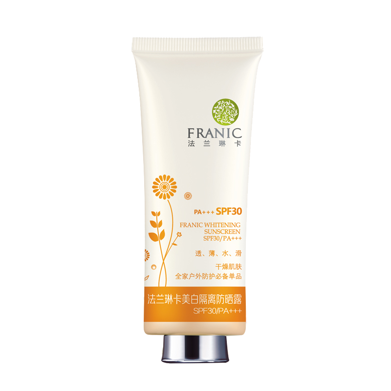 法兰琳卡 自然白隔离防晒乳
