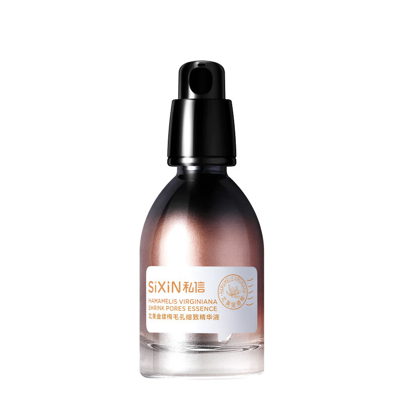 私信 北美金缕梅毛孔细致精华液