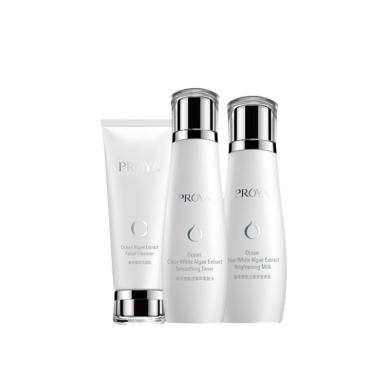 珀莱雅 美白护肤套装