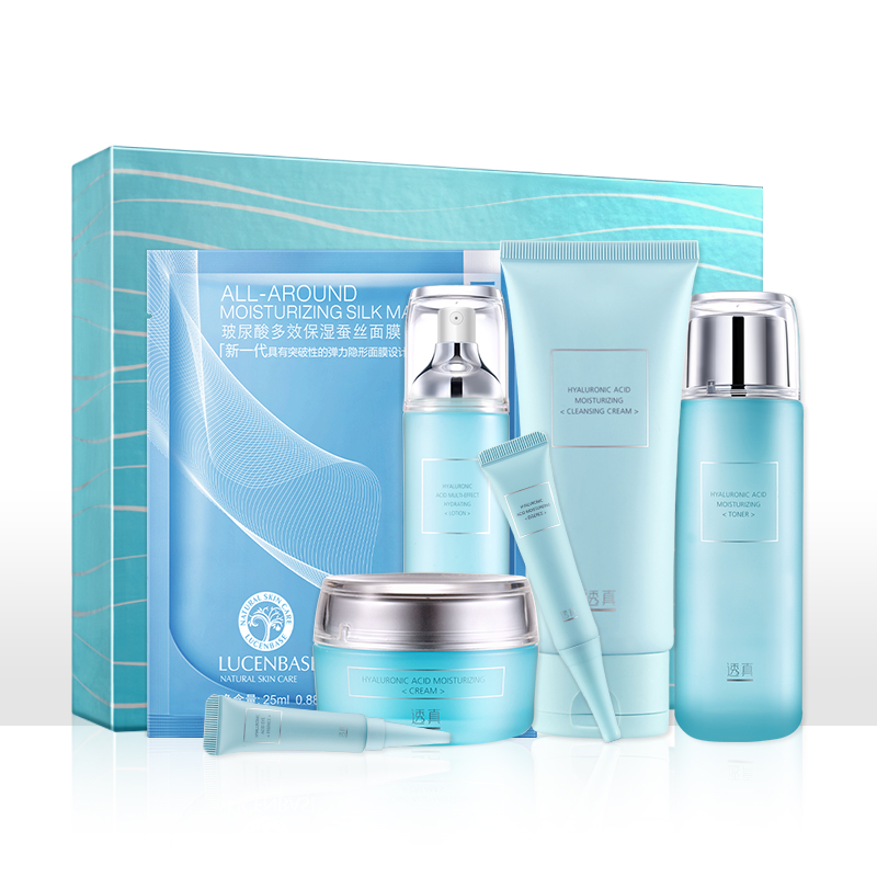 透真 深透补水护肤套装