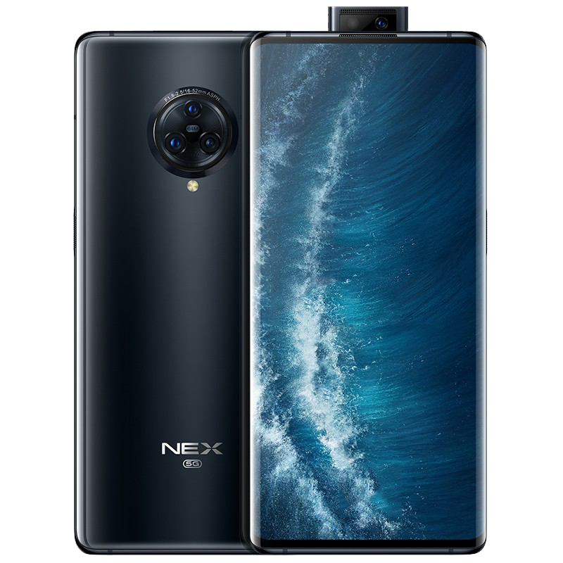 vivo 无界屏幕大内存手机