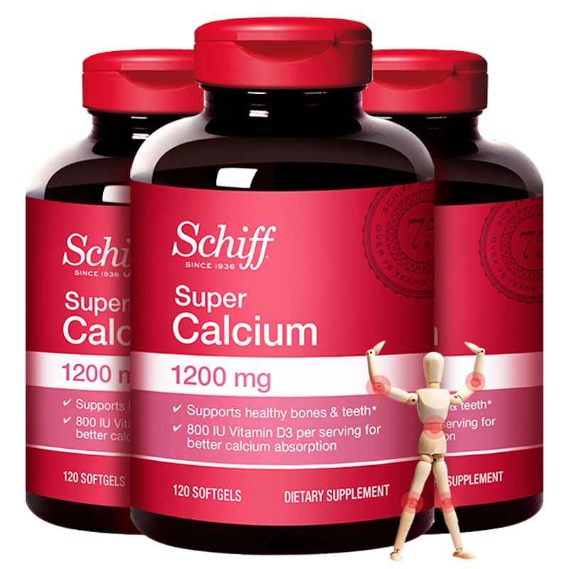 旭福 液体钙 软胶囊