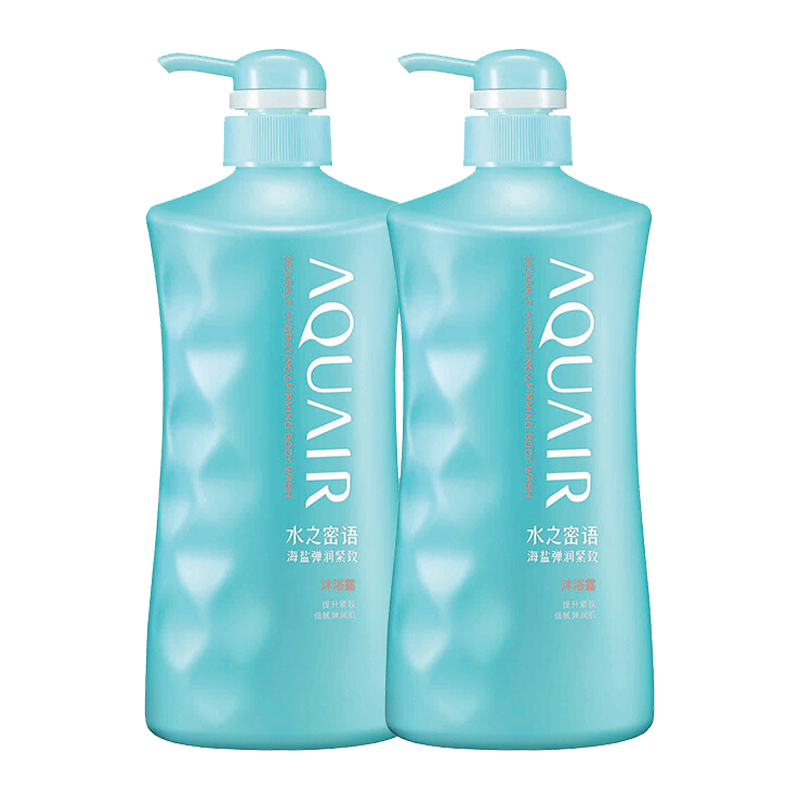 水之密语 海盐弹润紧致沐浴露