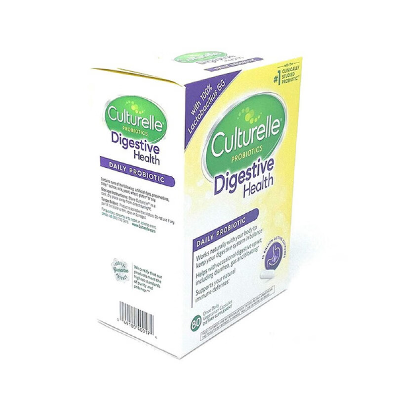 康萃乐 盒装 益生菌胶囊