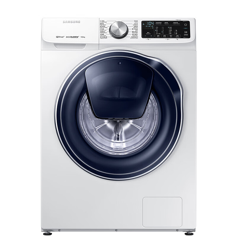三星 双驱双电机滚筒洗衣机