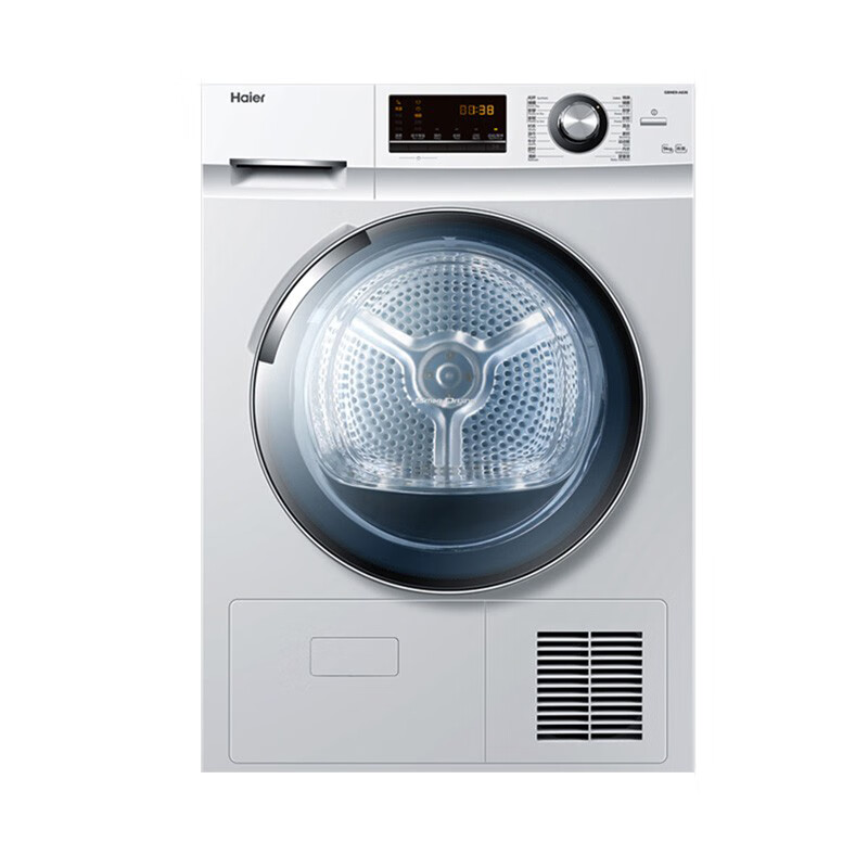 海尔 节能烘干家用烘干机