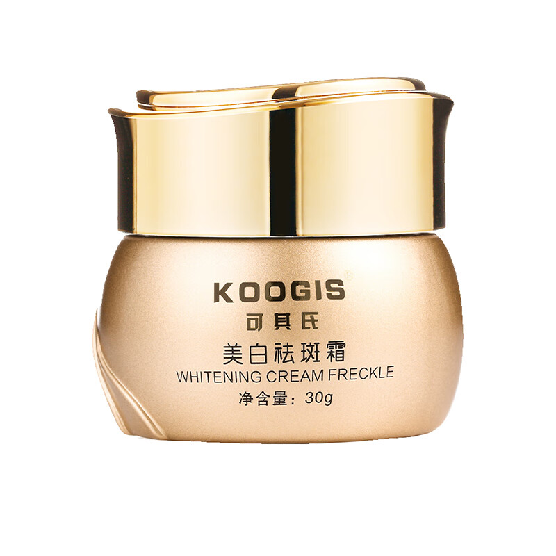 KOOGIS 保湿乳液
