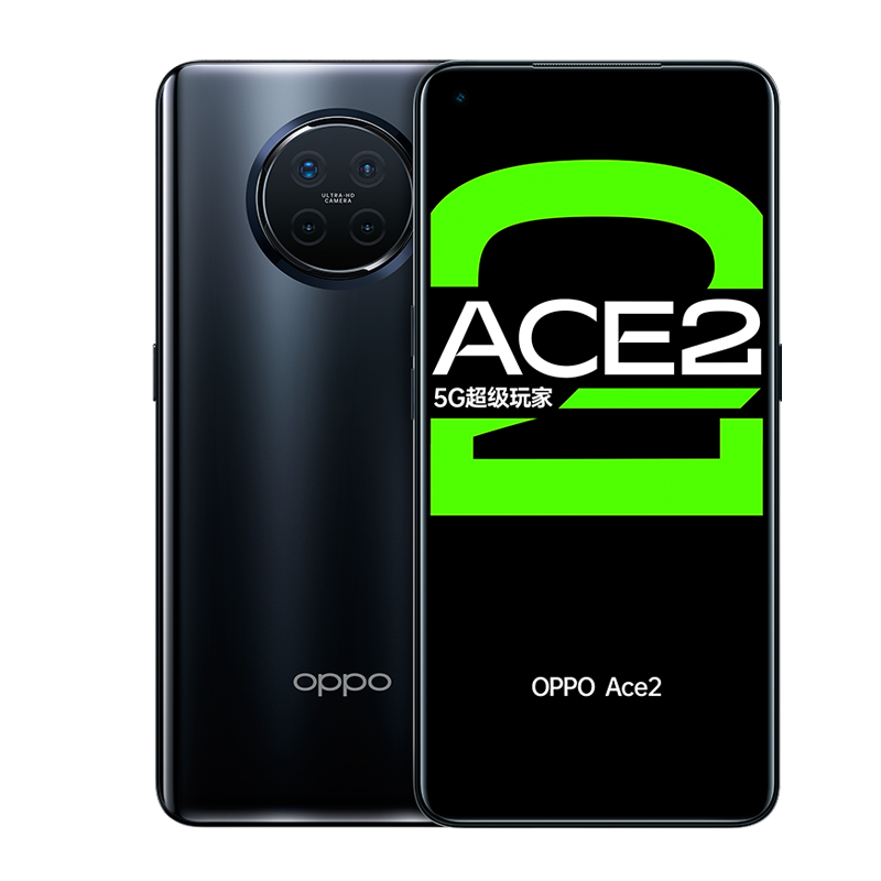 OPPO 双模5G手机
