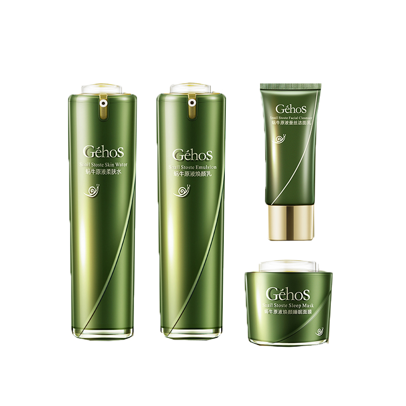 姬存希 补水保湿 护肤套装