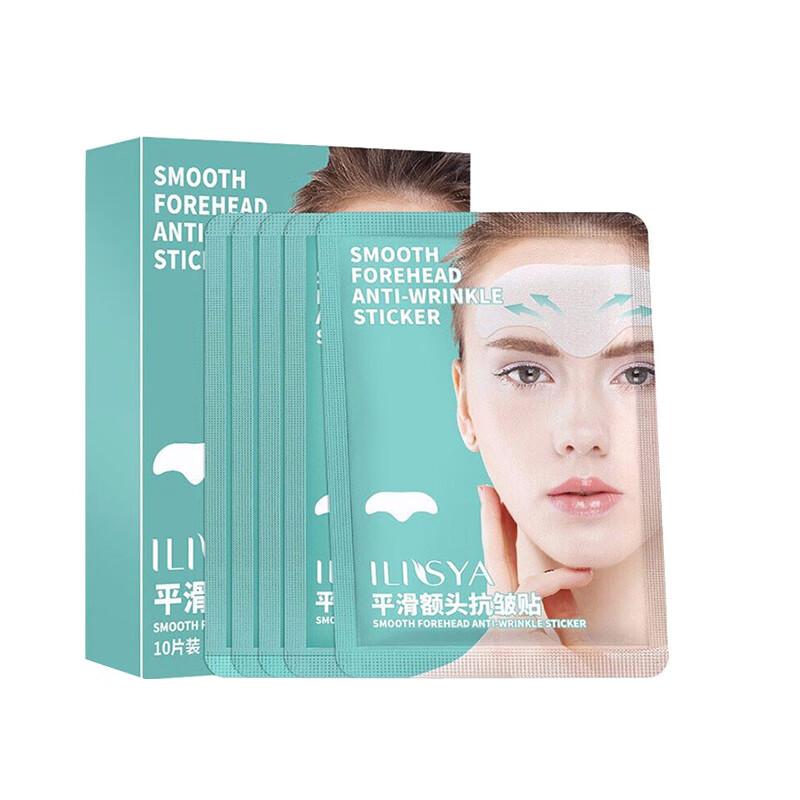 ILISYA 平滑额头面膜