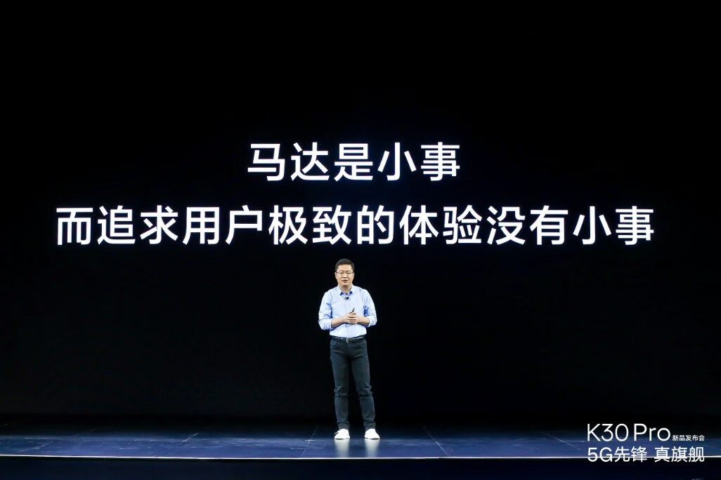 卢伟冰不怼友商了，因为市场份额太差？3000万成绩打破谎言！