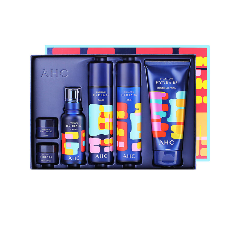 AHC 舒缓镇静 护肤套盒