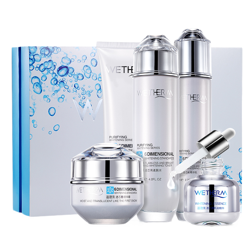 温碧泉 透芯亮护肤套装