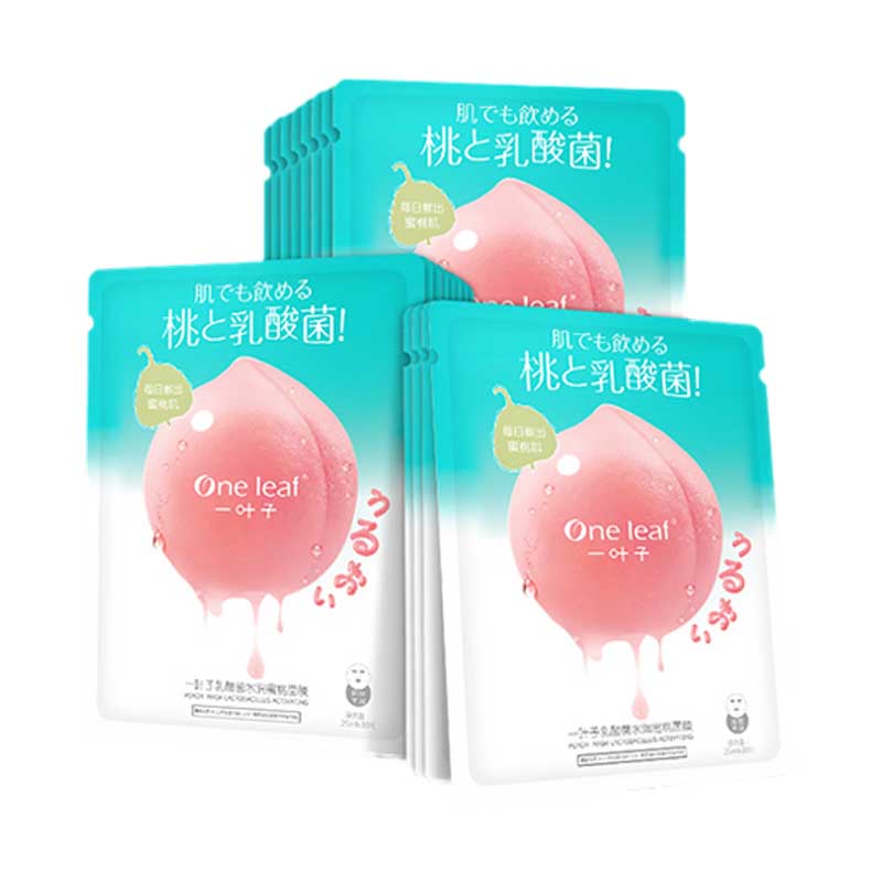 一叶子 乳酸菌贴片式面膜
