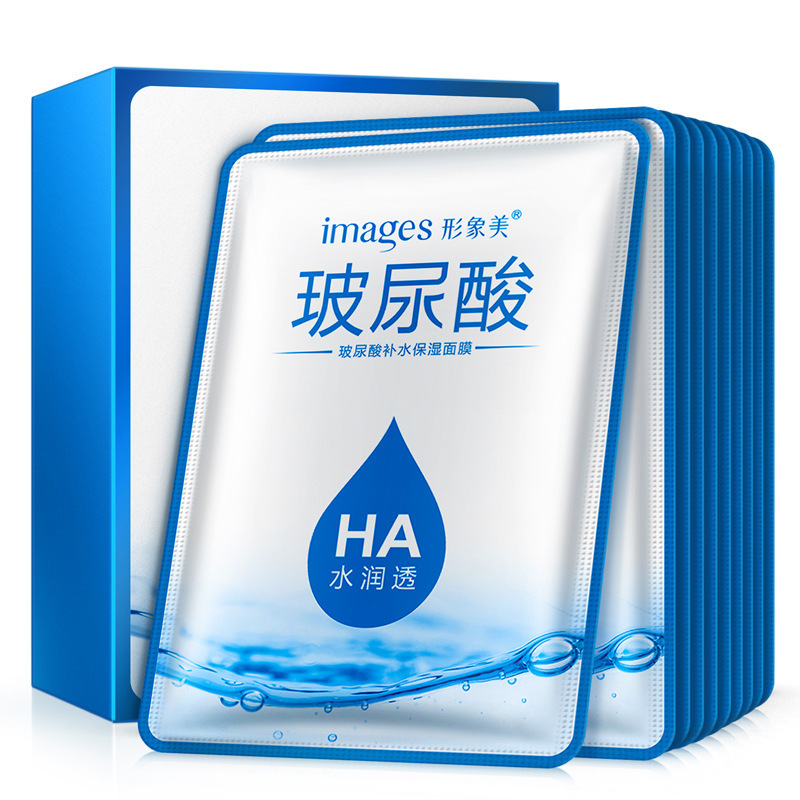 形象美 补水保湿 面膜