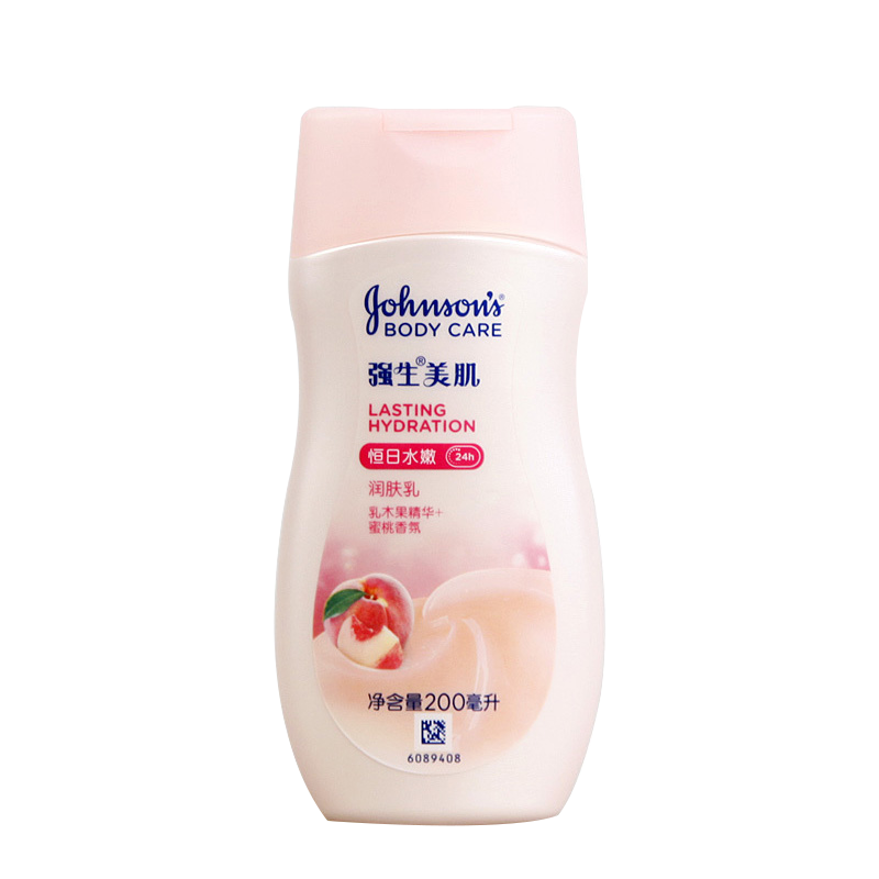 强生水嫩润肤露