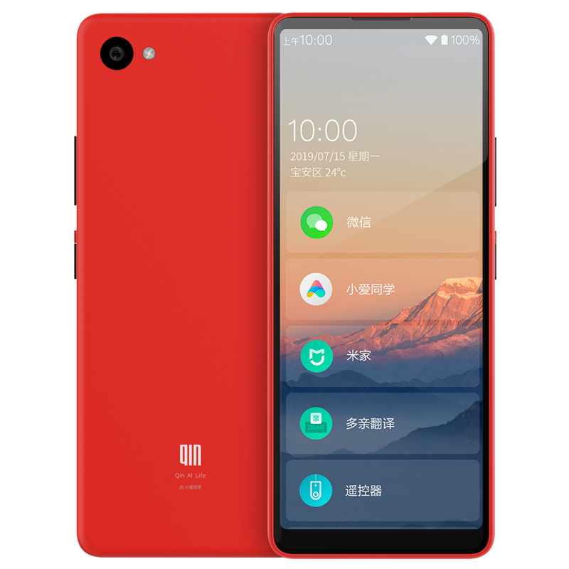 多亲 智能轻薄手机