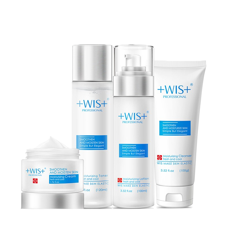 WIS 极润保湿 护肤套盒