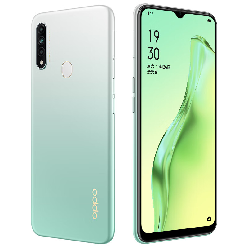 OPPO 高性能芯片智能手机