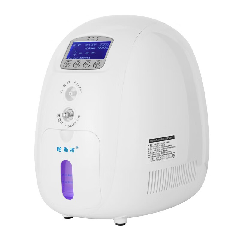 哈斯福 红外遥控制氧机