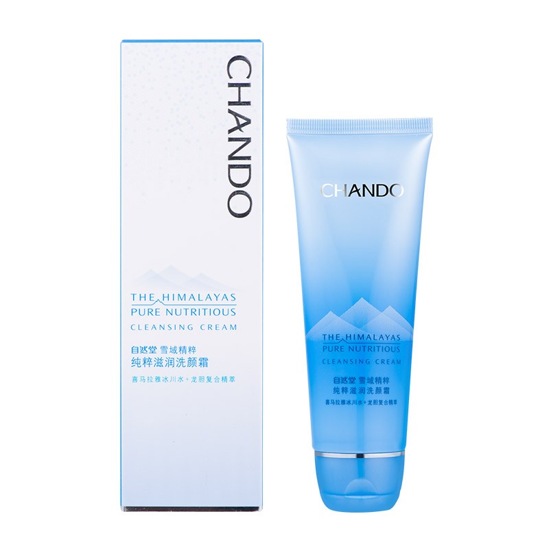 自然堂 雪域精粹滋润洗面奶