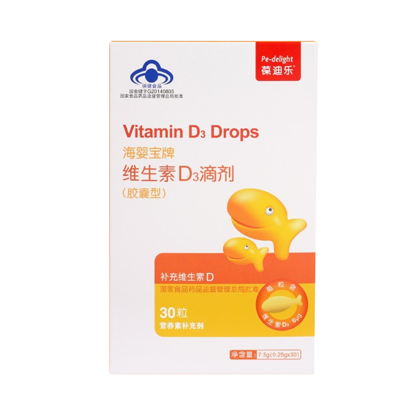 葆迪乐 维生素D3滴剂