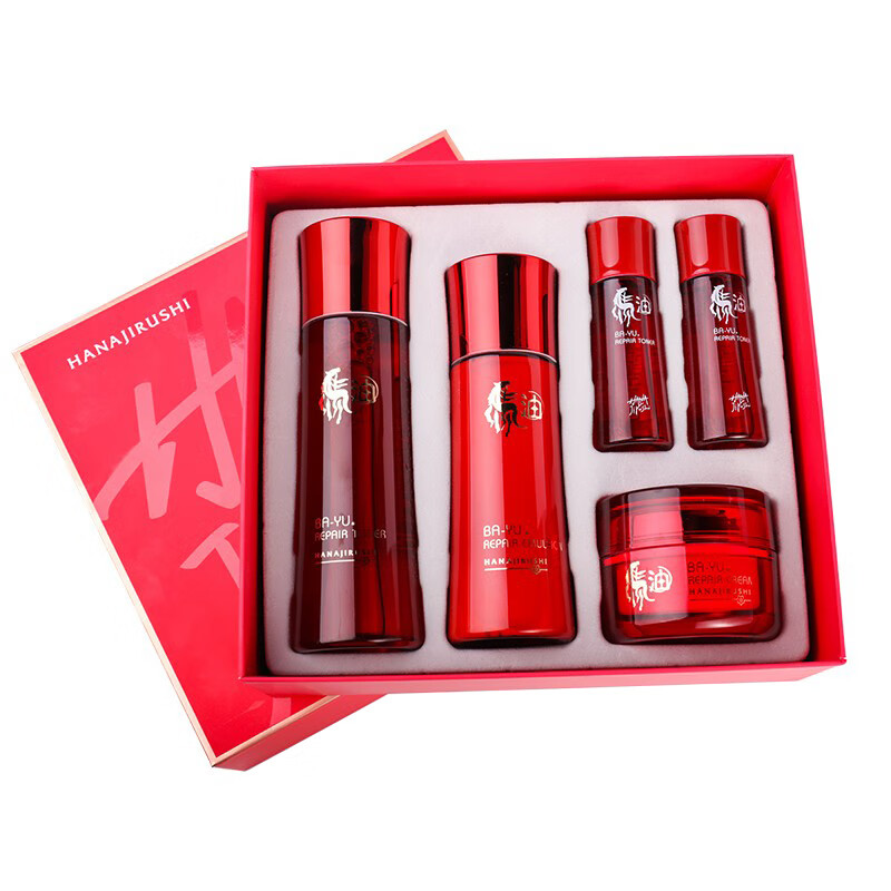 花印 保湿嫩肤护肤套装