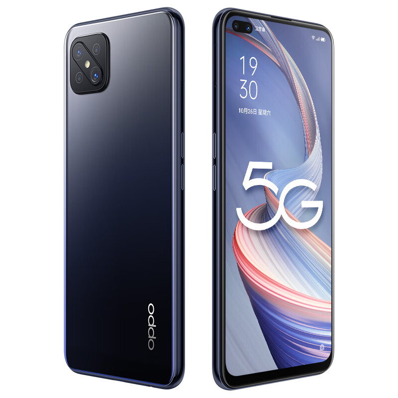 OPPO A92s 强性能手机