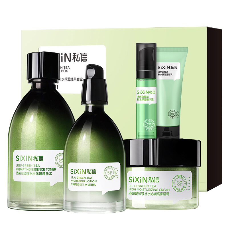 私信 济州岛绿茶补水护肤礼盒