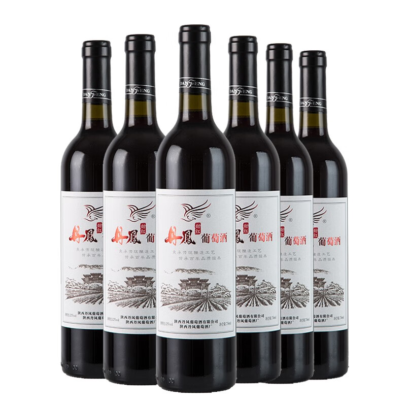 丹凤 口感丰富 葡萄酒