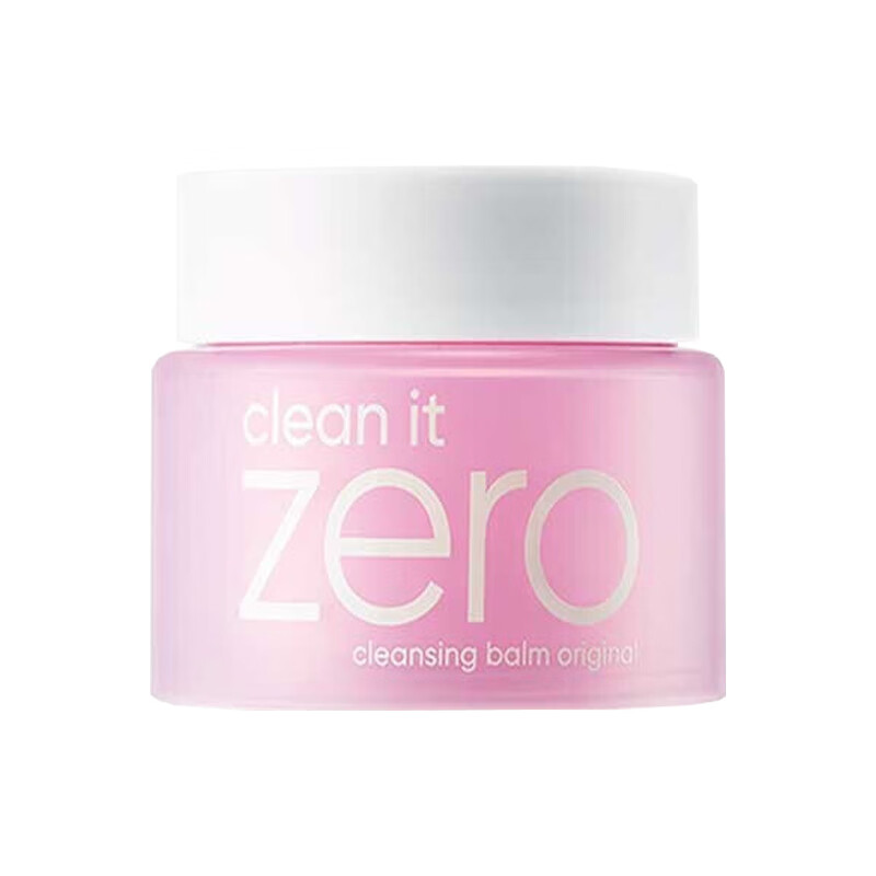 芭妮兰 温和不刺激 卸妆膏