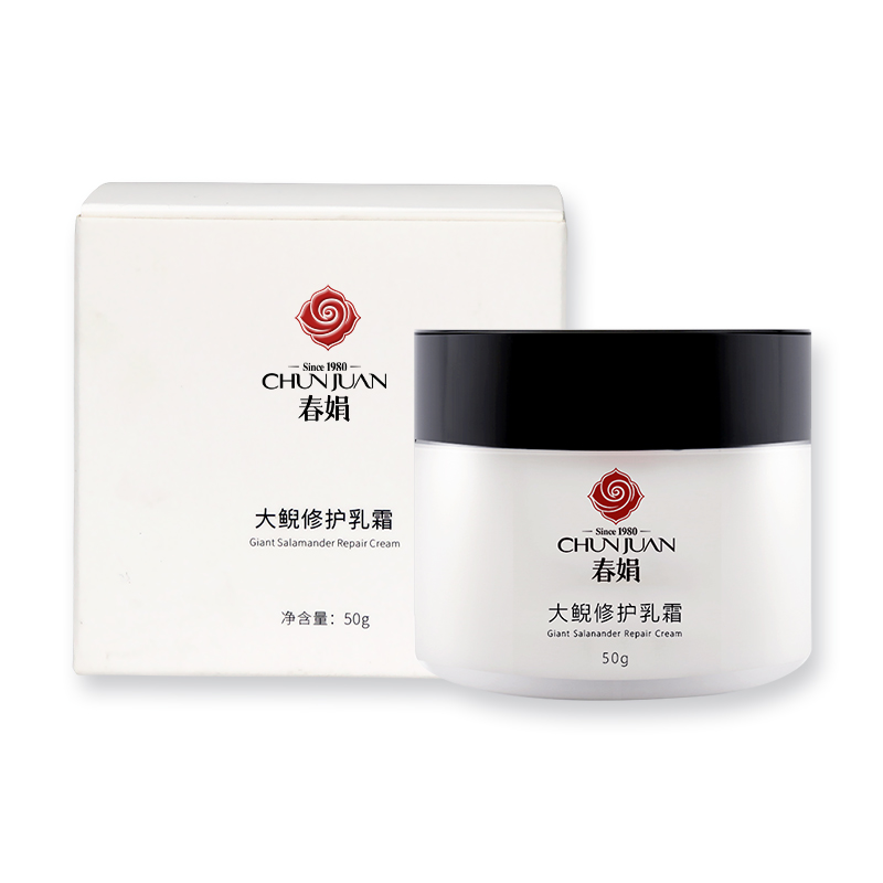 春娟 大鲵修护舒缓镇静面霜