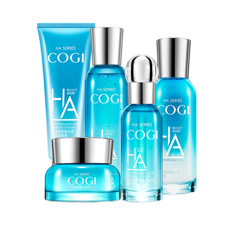 高姿 滋养保湿套装