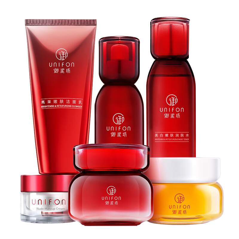 御泥坊 美白保湿护肤套装