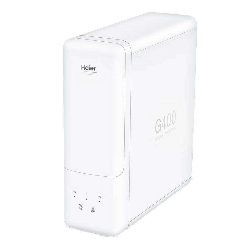 海尔 大通量双出水净水器