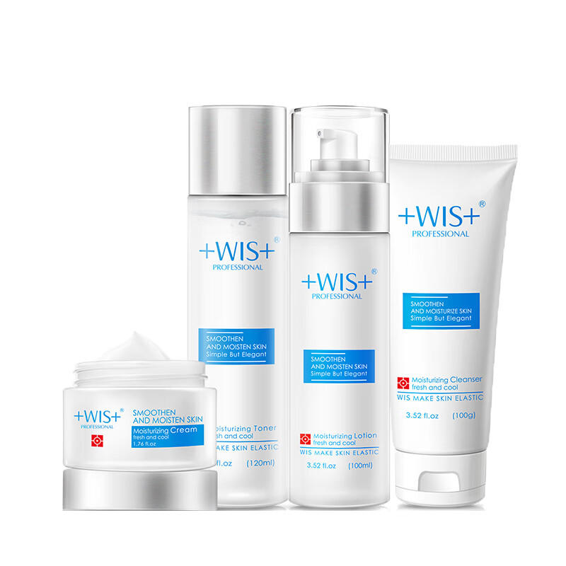 WIS 持续滋润 护肤套盒