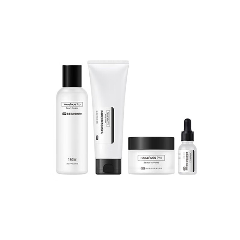 HFP 补水修护提亮套装 洁面